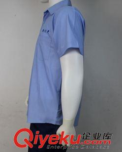 夏季工装 东莞衬衫工作制服，夏季工衣订做，东莞厂服定制