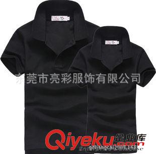 棉类POLO衫 外贸POLO衫 外贸短袖POLO衫加工生产 制衣厂专业生产外贸POLO衫