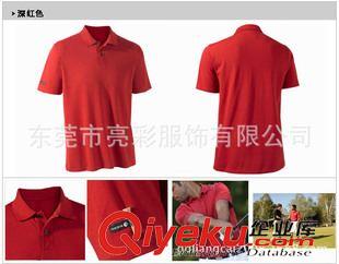 未分类 红色马球衫 马球衫生产厂家 短袖马球衫 求購POLO衫 红色马球衫