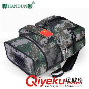 双肩背包 悍顿新款登山包双肩男军迷背包旅行户外迷彩特种兵战术包HD14C028
