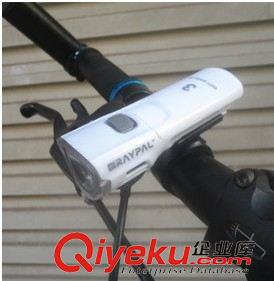 自行车车灯 电筒 高亮度RAYPAL Q5自行车前灯 山地车塑料3W手电 骑行装备配件