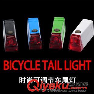 自行车车灯 电筒 新款LED自行车尾灯 安全警示灯 山地车尾灯可调节方向