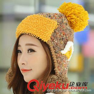 毛线帽 冬季帽子 女 韩版 潮冬天加厚保暖针织毛线帽时尚兔毛边皮草帽子