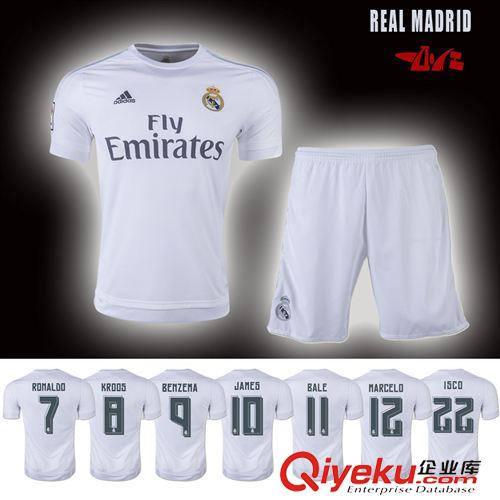 普通套装足球服 皇家马德里主场白色球服 皇马足球服套装2015-16赛季 厂家批发