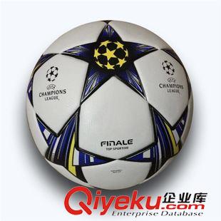足球 供应批发 2015赛季 欧冠颗粒铁皮足球 5号比赛训练用球