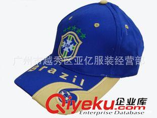 足球帽 厂家直销 国家队足球帽子 运动户外鸭嘴帽 批发 法国 荷兰 阿根廷