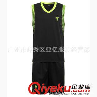 球星篮球服 2015夏季 {zx1}款篮球运动服 团队篮球服 男篮球比赛用服 厂家直销