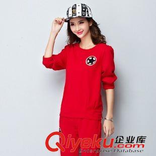 {dy}波 春秋新款休闲服女款修身韩版运动服女装卫衣情侣运动套装