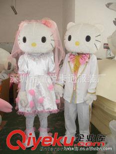 KT猫--- kitty Cat 结婚礼品 婚礼用品批发厂家 金童玉女卡通人偶服装