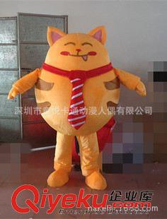 KT猫--- kitty Cat 2014贪吃猫卡通服装 吃货一族的化身吉祥物 我吃我健康 动物人偶