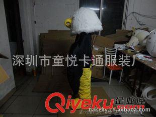 猫头鹰---Owl 【白头鹰卡通服装bald eagle】专业定做各种节日表演服 卡通人偶