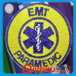 布贴章 布贴臂章 救护 医疗 救助 紧急医疗救护技术员绣花徽章