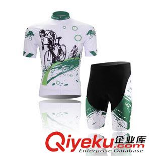 短袖套装男款 XINTOWN绿骑单车骑行服短袖套装 自行车服 夏季吸湿排汗速干衣