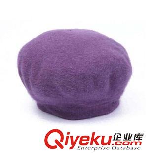 贝雷帽 勇发服饰 纯色纯羊毛女色紫色贝雷帽 冬天帽子新款 广州帽子工厂