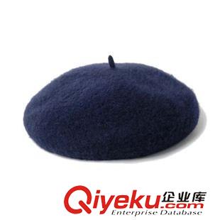 贝雷帽 勇发服饰 纯色羊毛贝雷帽 2015秋冬新品 广州帽子工厂