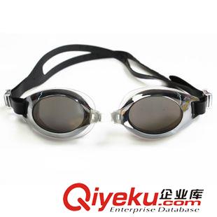 品牌泳镜 卡卡WENFEI 电镀 防雾 防紫外线 成人泳镜 男女通用