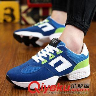 男鞋 2015夏季韩版流行网面休闲运动板鞋 男士厚底增高慢跑鞋 男鞋