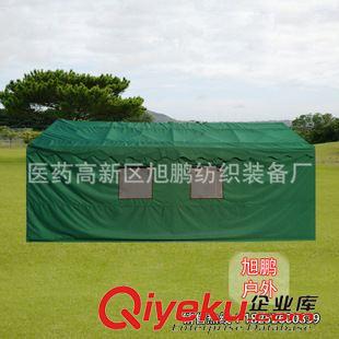 纯绿施工帐篷 【量大从优】防水 保暖 纯绿民用户外施工帐篷