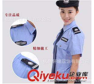 未分类 夏季安保制服工作服蓝色短袖衬衫 男女装蓝色短袖保安物业衬衫原始图片2