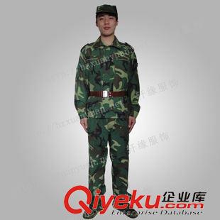 未分类 军训迷彩作训服 杭州 学生军训迷彩服装套装