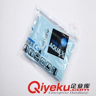 未分类 韩国AQUA冰丝防晒冰袖套 外防紫外线手臂套冰袖 臂袖