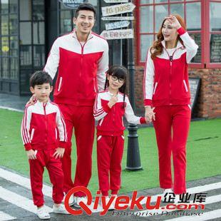 亲子装 实拍亲子装秋装2015款全家装韩版一家三口母子母女装卫衣套装