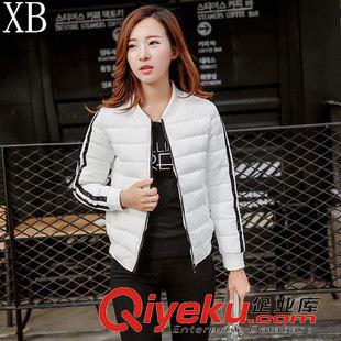 9-18上新 XB 2015新款韩版修身羽绒服女夹克 学生装短款羽绒服棉服实拍