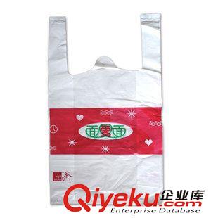+生产大型垃圾袋/垃圾袋 生产供应LDPE塑料袋