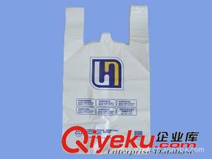 +生产PE背心袋/购物袋 生产供应马甲袋