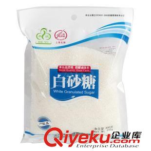 未分类 生产定制白糖袋 白砂糖袋 复合包装袋