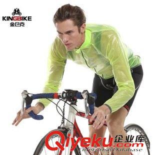 热卖产品 KINGBIKE新款 山地公路自行车户外服雨衣带帽雨披{dj0}材质透气