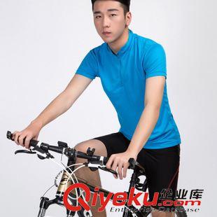 骑行服短袖套装 户外夏季骑行服男士速干衣运动T恤短袖骑行自行车单车服上衣