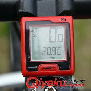 自行车码表 JAKROO捷酷1909码表自行车码表背光里程表测速器有线防水码表