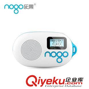 便携音响 Nogo乐果 自行车骑行迷你音响 单车MP3播放器