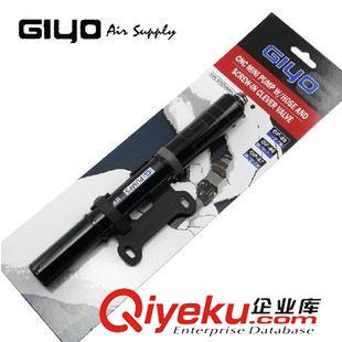 打气筒 台湾GIYO自行车打气筒高压便携打气筒美嘴/法嘴骑行装备 GP86