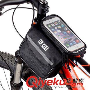 未分类 BOI 自行车包触屏山地车马鞍包上管包前梁包骑行装备配件包手机包