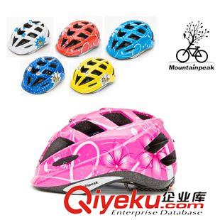 未分类 mountainpeak新款儿童自行车骑行头盔户外运动护具安全盔骑行装备