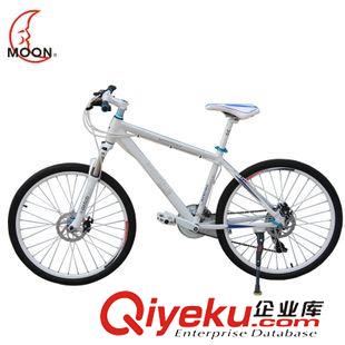 未分类 moon 山地自行车 喜马诺21速变速避震 双碟刹学生车 骑行装备