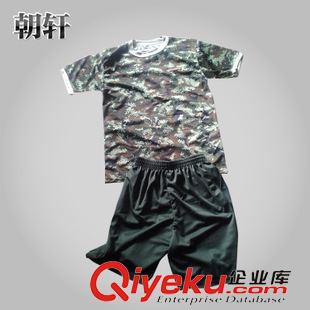 T恤 新款夏短袖军训服数码体能服 速干07wujing体能训练服套服