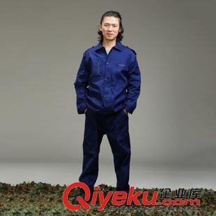 户外休闲工服 现货批发涤棉蓝卡工作服 海军蓝冬作训 冬季加厚劳保服 军训服