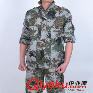 未分类 迷彩劳保服 数码军训服套装斜纹迷彩工作服 多功能迷彩服厂家直销