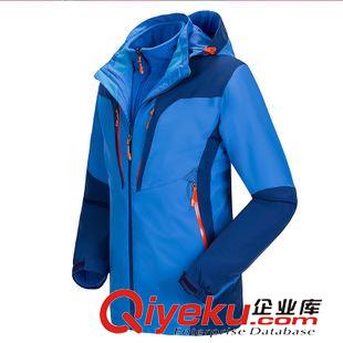 成人冲锋衣 厂家直销 爱迪塔仕亲子装韩式透气防水保暖户外两件套冲锋衣