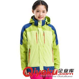 儿童冲锋衣 厂家直销 爱迪塔仕韩式防水保暖户外两件套三合一儿童款冲锋衣