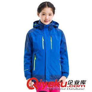 儿童冲锋衣 厂家直销 爱迪塔仕韩式防水保暖户外两件套三合一儿童款冲锋衣
