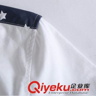 【衬衫】 国旗纯白长袖衬衫 1510-H513-P55