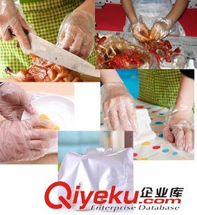萌尚厨房家居 特价PE食品一次性手套 家居塑料透明一次性手套 薄膜手套（44/包)原始图片2