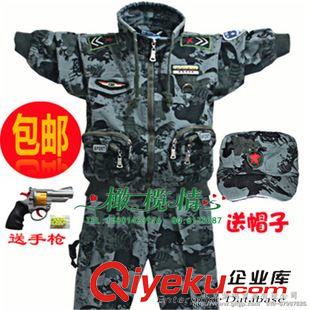 ★各种热销产品★ 橄榄情813MCF07包邮春秋开衫童装三件套迷彩服套装男儿童军装