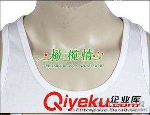 ★各种热销产品★ 橄榄情zp配发07白背心体能服新式速干男跨栏军迷专用