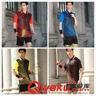 新品上市 2014新款韩国队羽毛球服国家队服运动球衣男套装团体机构比赛服
