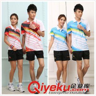 新品上市 14款 羽毛球服 男女套装情侣款 短袖透气羽毛球衣 团体比赛用服